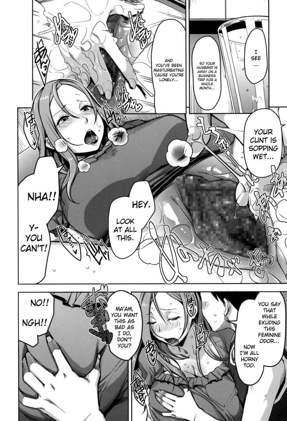 Hentai Manga Comic-Chiiku Gangu Okusama-Read-15